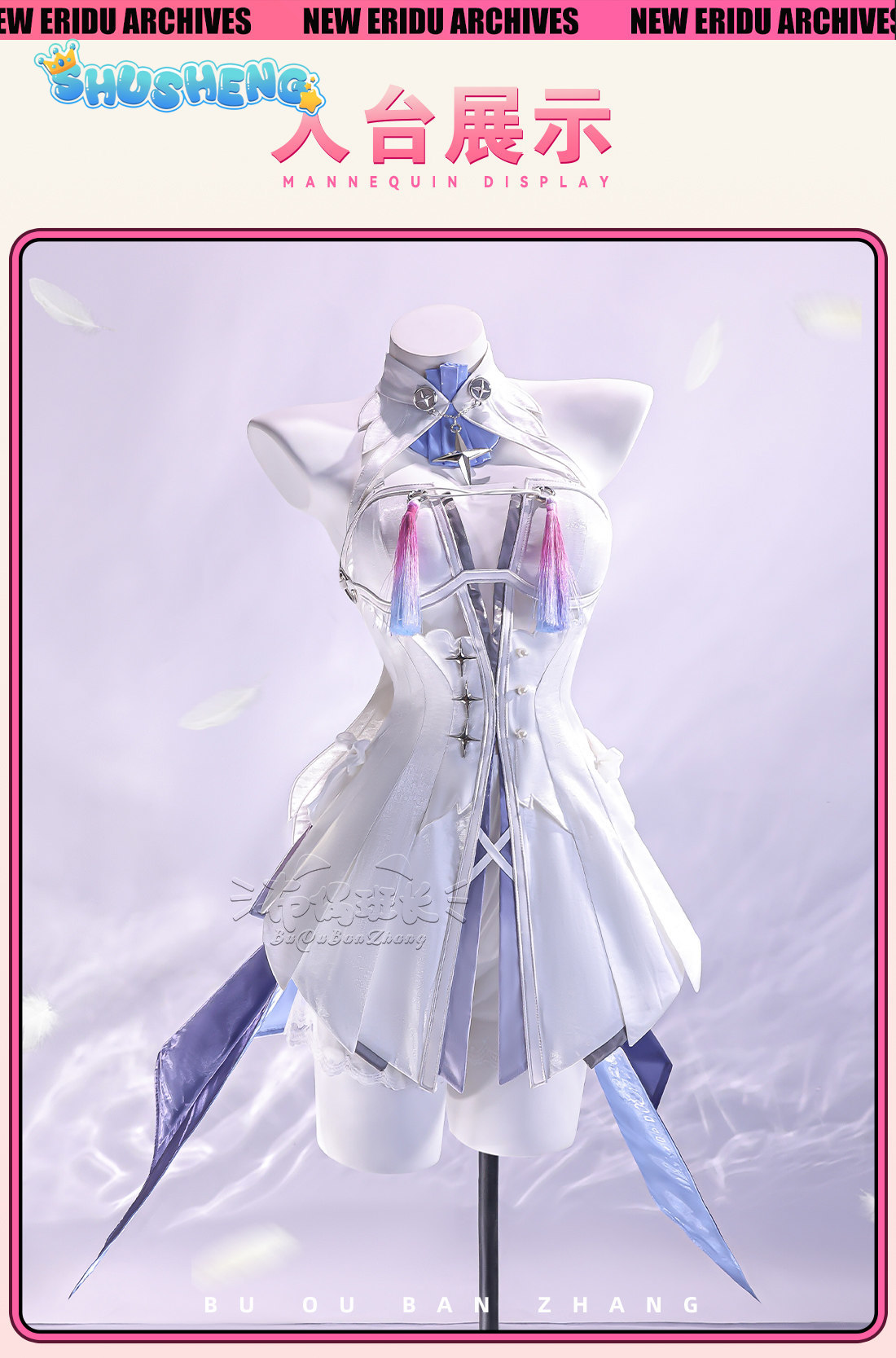 Game Zenless Zone Zero Remiell - Women Shoes Xxl ulasan dan harga