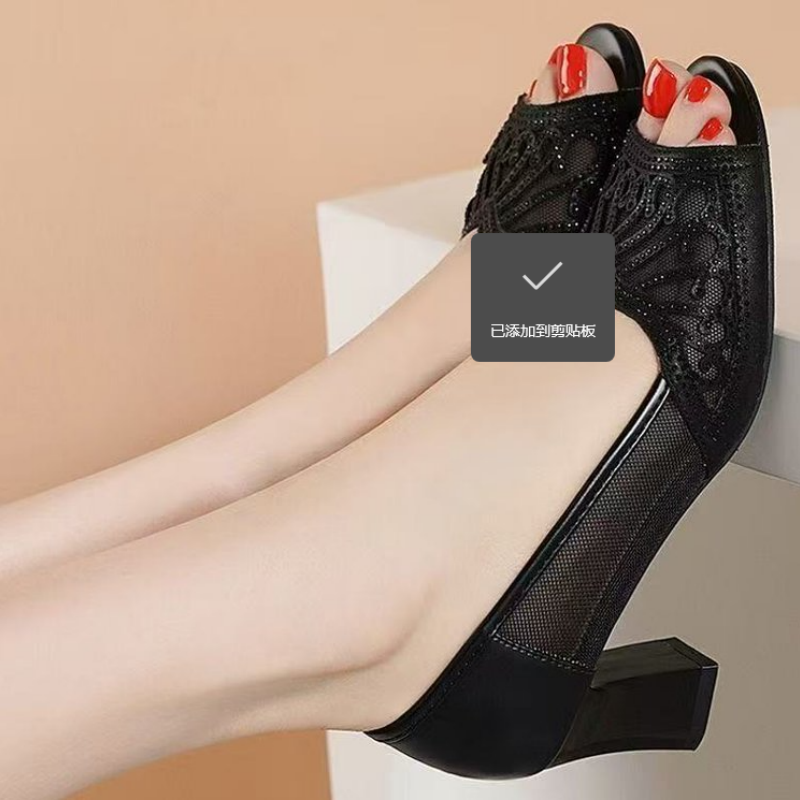 Women Summer Mesh Peep Toe San - Rhinestone Sandal Women ulasan dan harga